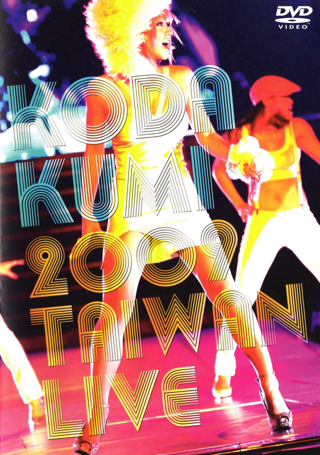 倖田來未 《KODA KUMI TAIWAN LIVE》 2009 演唱会 [DVD ISO 6.84GB]