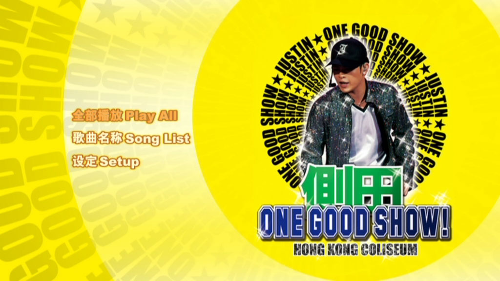 侧田 《One Good Show 一个好演唱会 卡拉OK 内地版》 2006 演唱会 [DVD9 ISO 7.52GB]