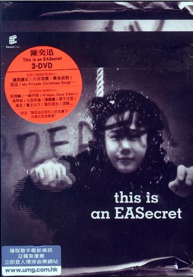 陈奕迅：This is an EASecret（3DVD 《ISO15.65G》 演唱会 [3DVD-ISO15.65G]-无损音乐/蓝光演唱会