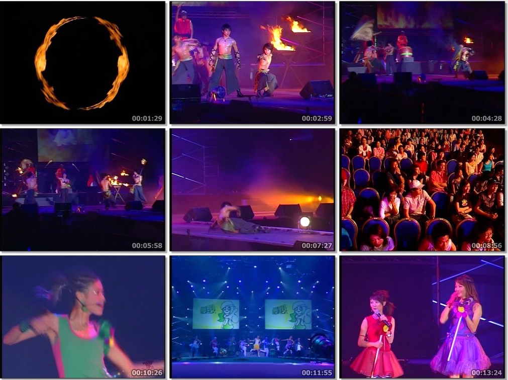 乔杰立巨星 《爱在星光 演唱会》 2004 演唱会 [DVDISO6.87G]