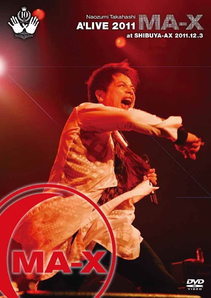高橋直純 Naozumi Takahashi 《A'LIVE 