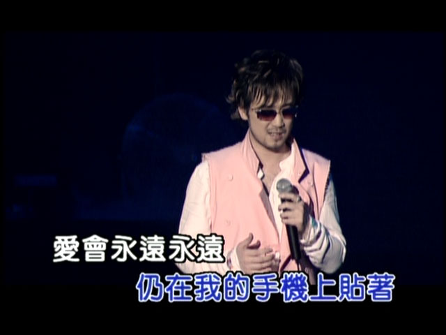 周传雄 《我在身边新 加坡演唱会》 2004 演唱会 [2DVD ISO 8.18GB]