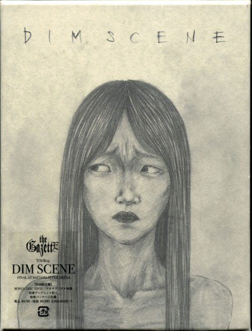 the GazettE 《TOUR09 -DIM SCENE- FINAL AT SAITAMA SUPER ARENA》 2009 演唱会 [3DVD ISO 11.8GB]-无损音乐/蓝光演唱会