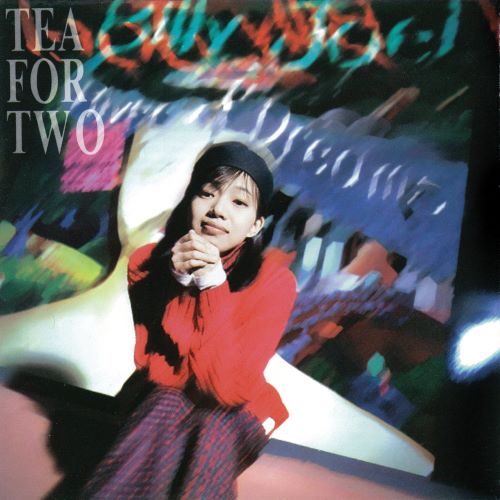 万芳 Tea for Two-无损音乐/蓝光演唱会