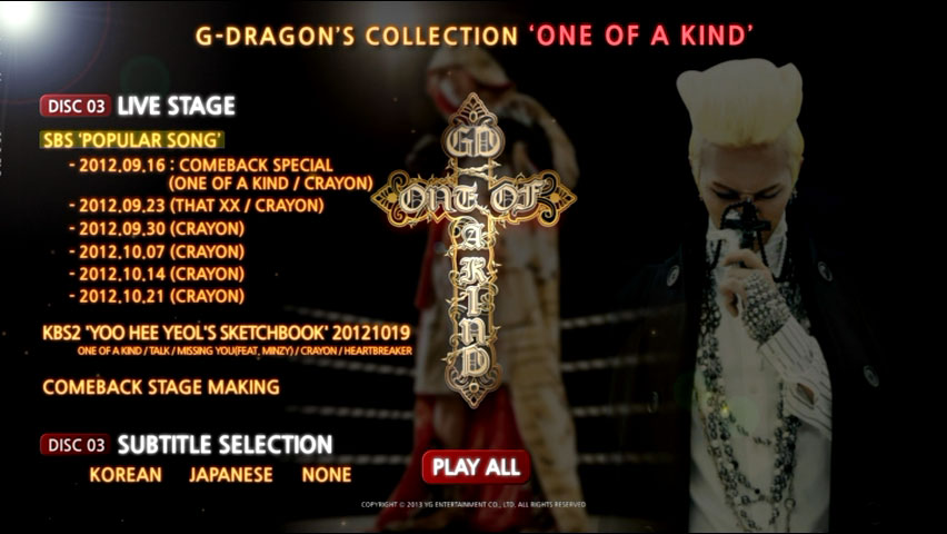 G 《DRAGON’s COLLECTION ONE OF A KIND》 2013 演唱会 [3DVD ISO 13.2GB]