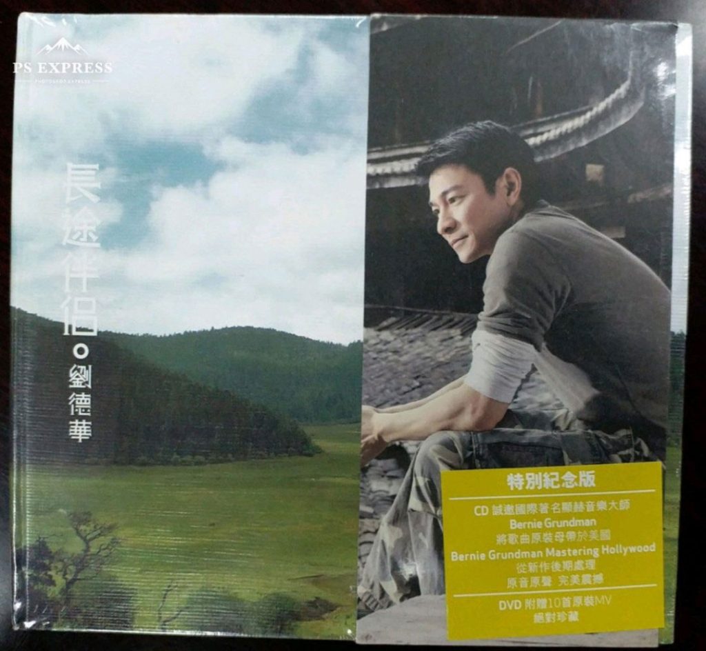 刘德华 《长途伴侣》 2009 演唱会 [DVD ISO 2.66GB]-无损音乐/蓝光演唱会