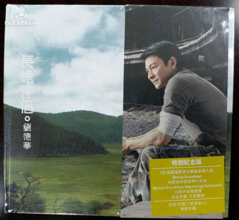 刘德华 《长途伴侣》 2009 演唱会 [DVD ISO 2.66GB]-无损音乐/蓝光演唱会