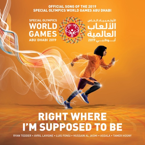 Right Where I’m Supposed to Be – Single – Ryan Tedder, 艾薇儿, Luis Fonsi, حسين الجسمي, Assala Nasri & Tamer Hosny-无损音乐