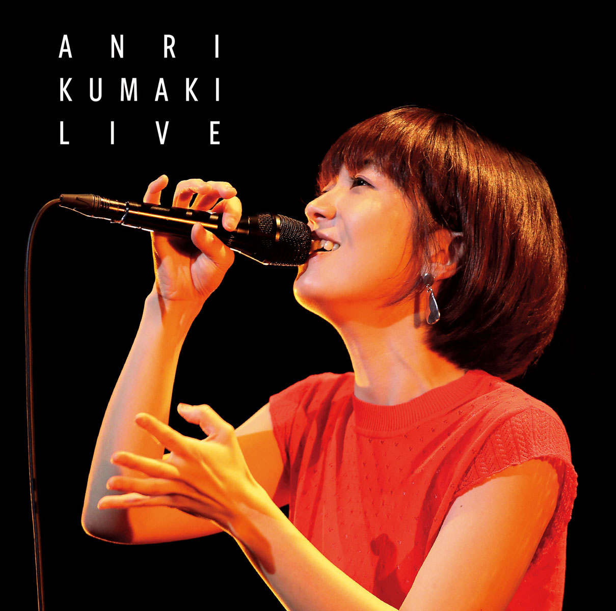 熊木杏里 Anri Kumaki 《Kumaki Anri LIVE “Honto no LIVE Best-ban 15th Hen” ~An’s Choice~》 2019 演唱会 [DVD ISO 7.65GB]
