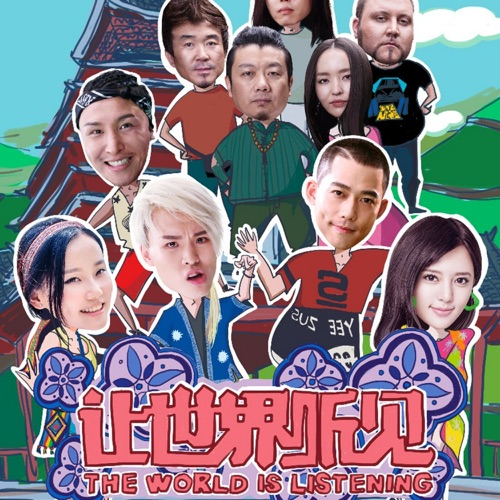 望情 – Single – 曹轩宾-无损音乐/蓝光演唱会