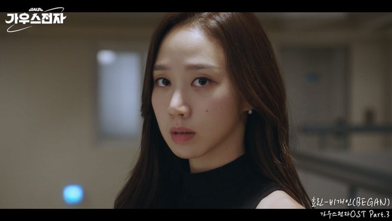 Hyolyn – BEGAN 4K 2160P [Bugs MP4 881.6MB]-无损音乐/蓝光演唱会