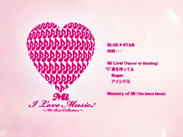 Mi 《I Love Music ~Mi Best Collection~ 付属DVD》 2008 演唱会 [DVD ISO 4.11GB]