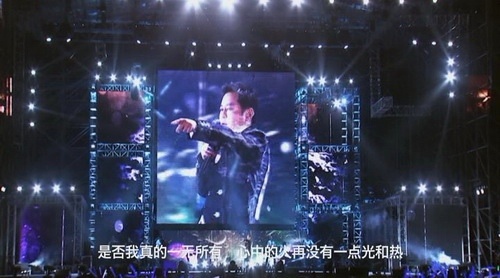 王杰 《王者归来世界巡回演唱会北京站》 2014 演唱会 [DVD ISO 7.76G]
