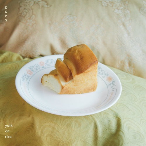 yolk on rice – DSPS-无损音乐