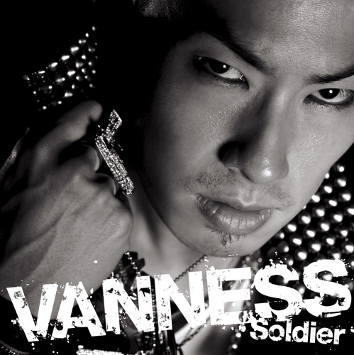 Soldier – EP – 吴建豪-无损音乐