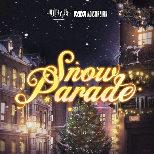 Snow Parade – Single – 塞壬唱片-MSR, 原田夏树 & Mariko Suzuki-无损音乐