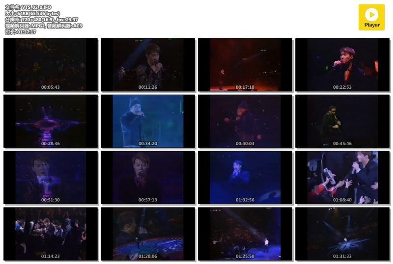 黎明的Live Version演唱会1997《DVD 《ISO2.88G》》 1997 演唱会 [DVD-ISO2.88G]-无损音乐/蓝光演唱会