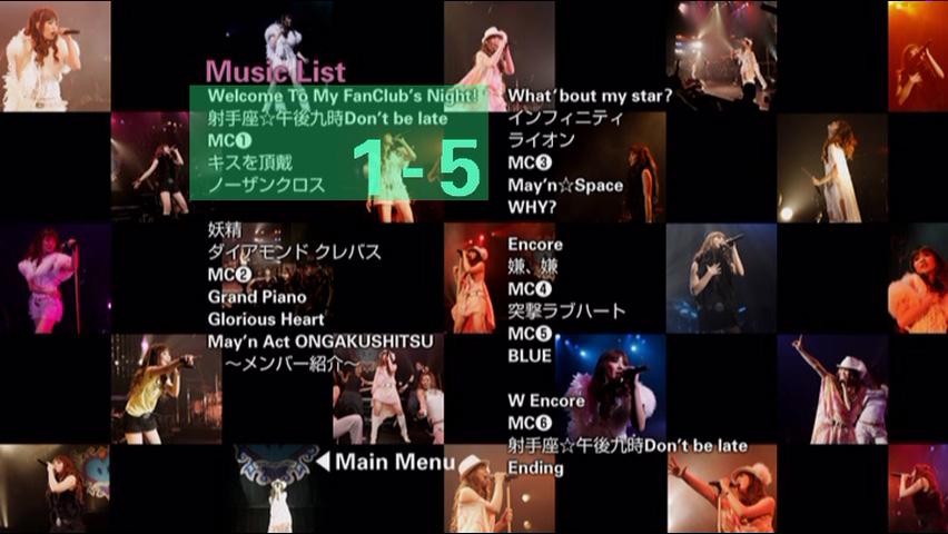 May’n 《LIVE May’n Act》 2009 演唱会 [DVD ISO 7.64GB]
