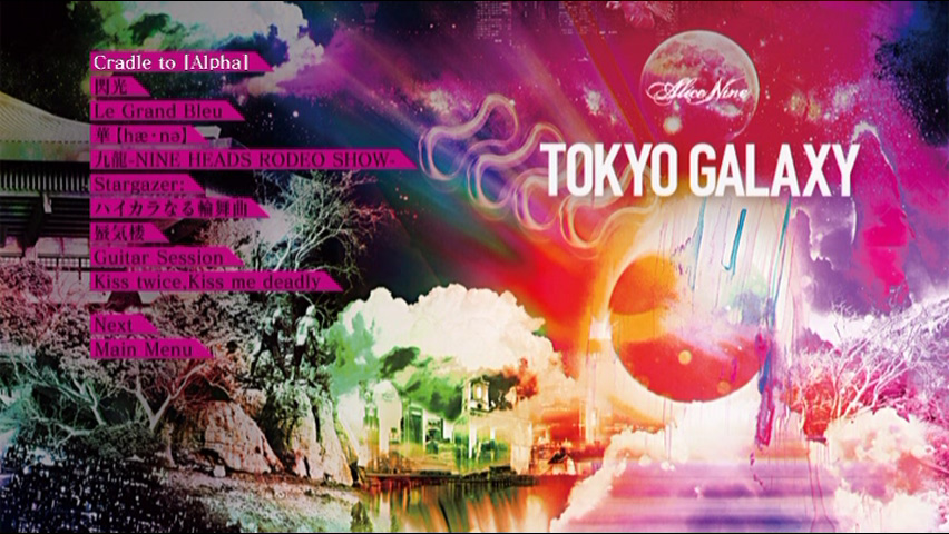 アリス九號. ALICE NINE 《TOKYO GALAXY Alice Nine Live Tour 10 FLASH LIGHT from the pastFINAL at Nippon Budokan》 2011 演唱会 [3DVD ISO 11GB]
