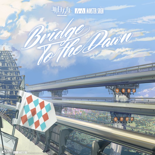 Bridge to the Dawn – Single – 塞壬唱片-MSR & Obadiah Brown-Beach-无损音乐