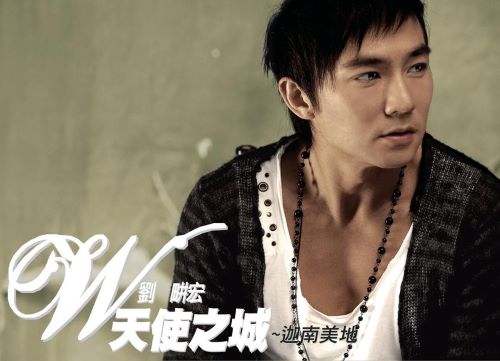 刘畊宏 天使之城-迦南美地-无损音乐/蓝光演唱会