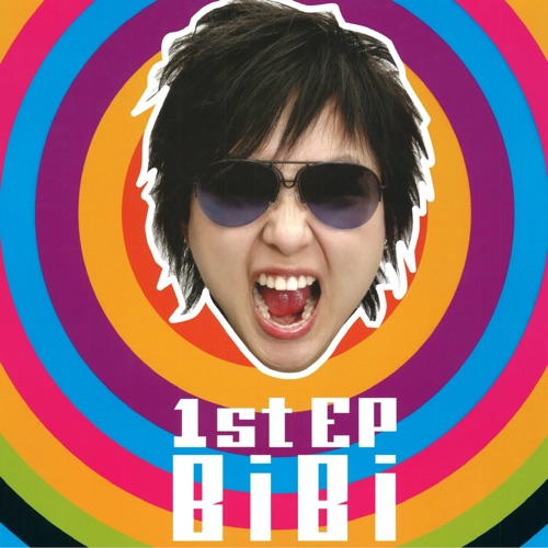 1st – EP – 周笔畅-无损音乐