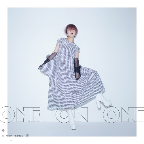One On One – 杨千嬅-无损音乐