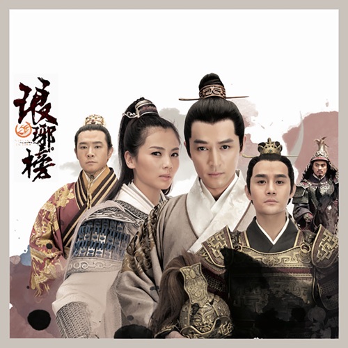 可以背负更多 (剧集《琅琊榜》片尾曲) – Single – 吴若希-无损音乐