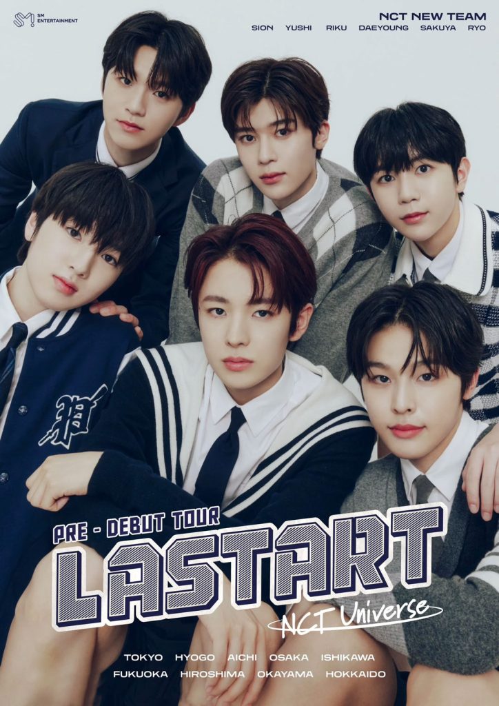 NCT-Universe - LASTART PRE-DEBUT TOUR 2023 [WEB-DL MP4 4.38GB]-无损音乐/蓝光演唱会