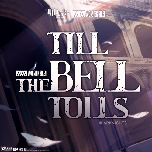 Till the Bell Tolls – Single – 塞壬唱片-MSR & Sterling Maffe-无损音乐