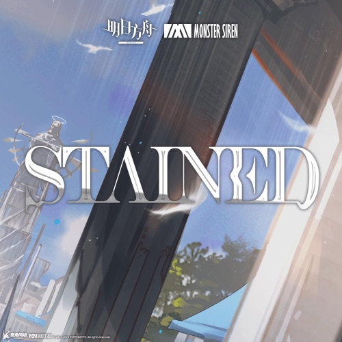 Stained – Single – 塞壬唱片-MSR, Erik Castro, David Lin & Obadiah Brown-Beach-无损音乐