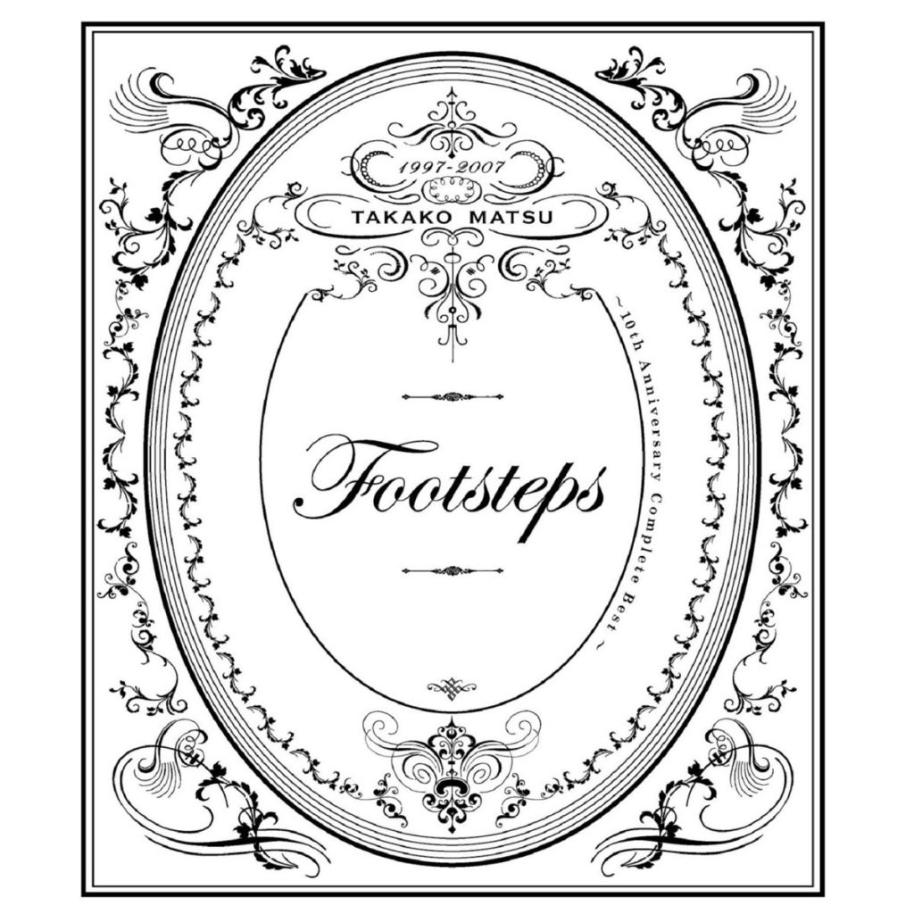 松たか子 《footsteps ~10th Anniversary Complete Best~ 付属DVD》 2008 演唱会 [DVD ISO 2.88GB]-无损音乐/蓝光演唱会