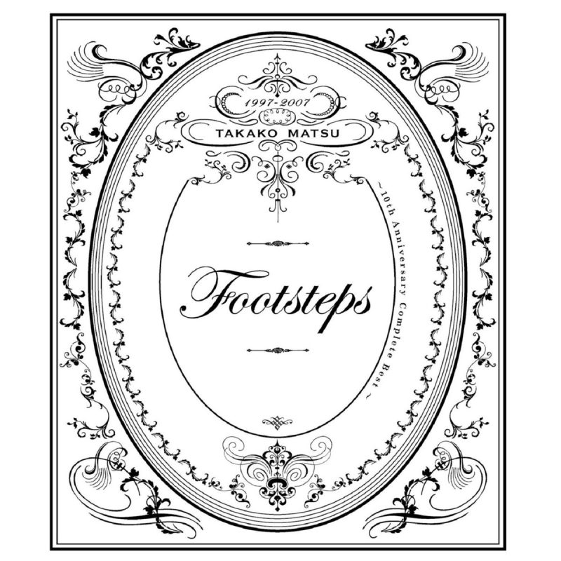 松たか子 《footsteps ~10th Anniversary Complete Best~ 付属DVD》 2008 演唱会 [DVD ISO 2.88GB]-无损音乐/蓝光演唱会
