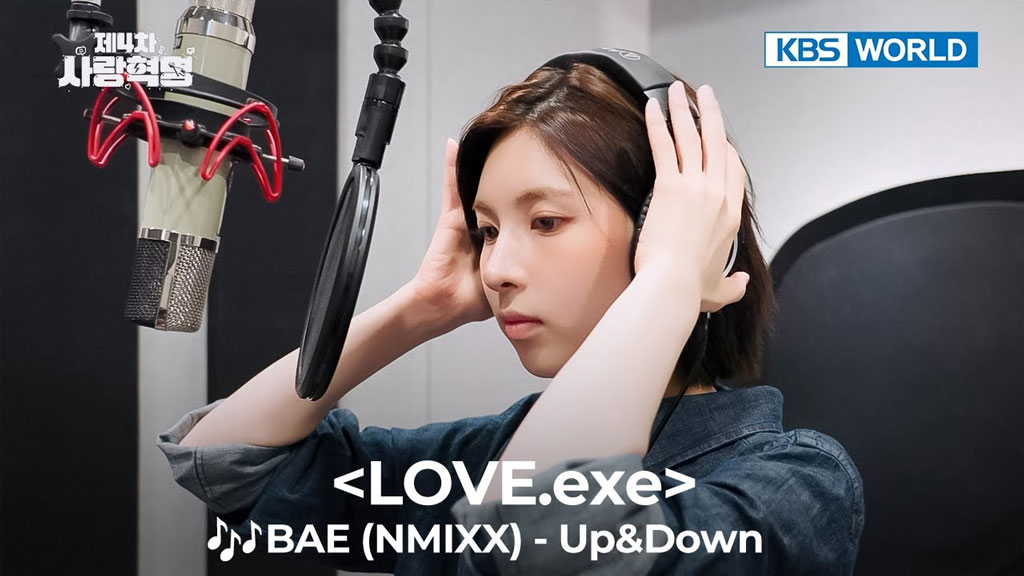 BAE NMIXX - Up 1080P [Bugs MP4 1.5GB]