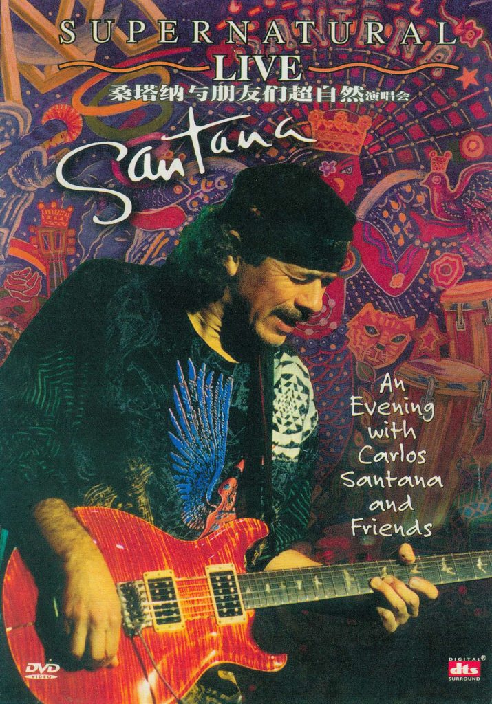 《桑塔纳 超自然演唱会 Carlos Santana: Supernatural Live》 2005 演唱会 [DVD ISO 4.3GB]-无损音乐