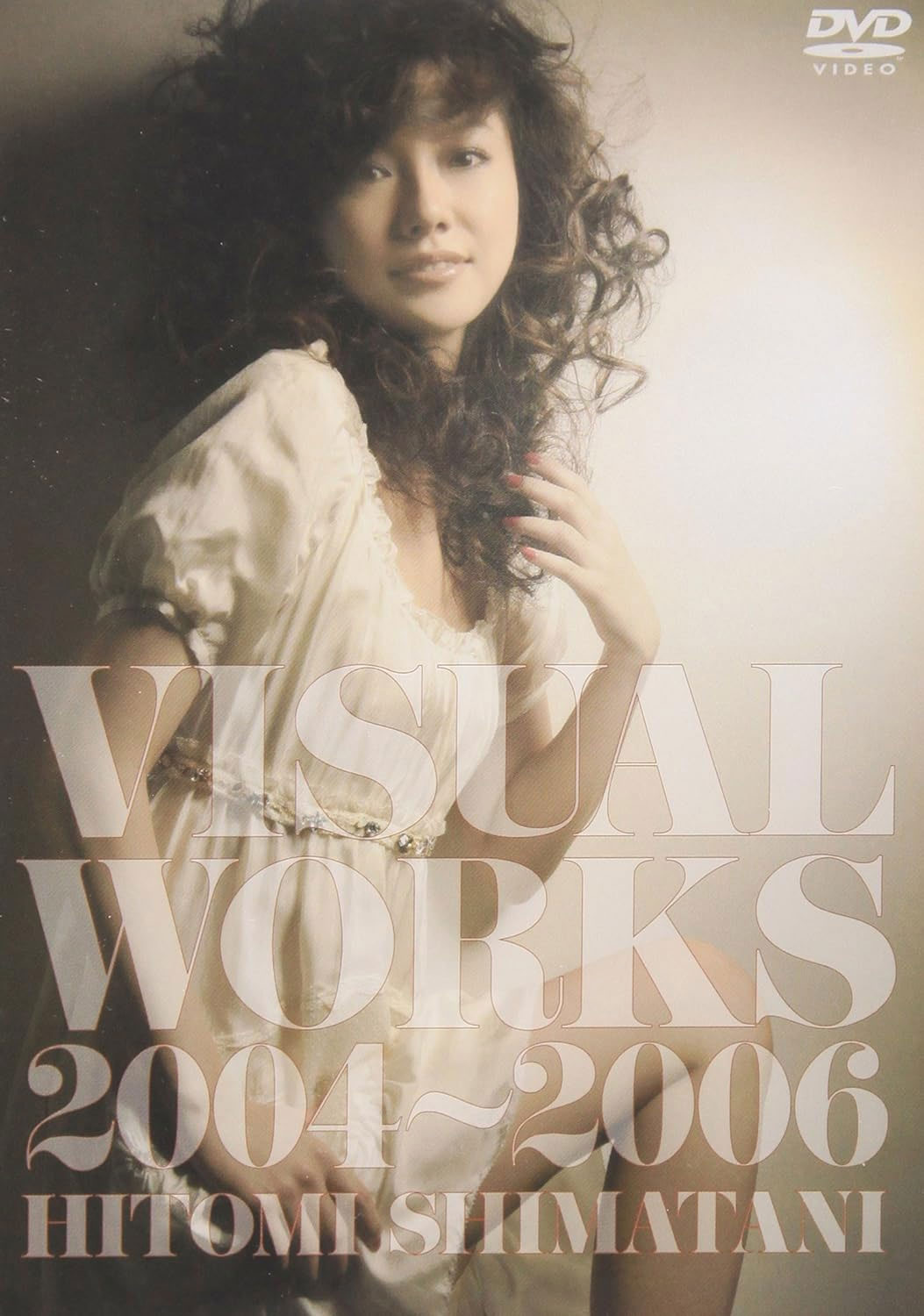 島谷ひとみ 《Visual Works -2006》 2004 演唱会 [DVD ISO 3.54GB]