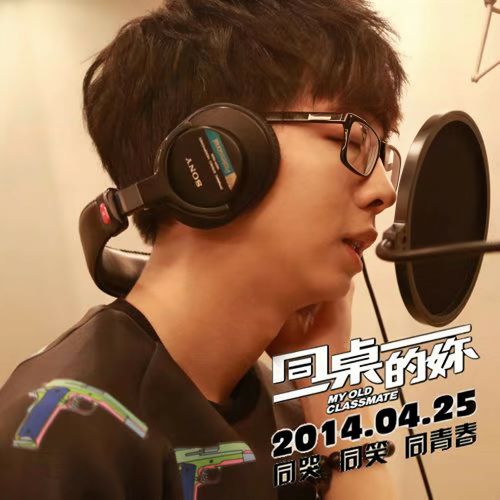 胡夏单曲合辑-无损音乐