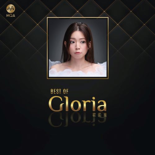 Best of Gloria 歌莉雅-无损音乐/蓝光演唱会