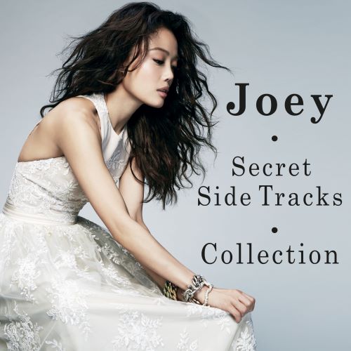 容祖儿 Joey_ Secret Side Tracks Collection-无损音乐/蓝光演唱会