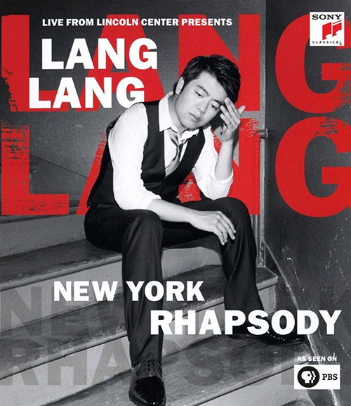 《郎朗 纽约狂想曲 New York Rhapsody 林肯中心音乐会》 2016 演唱会 [BDMV 21.6G]-无损音乐