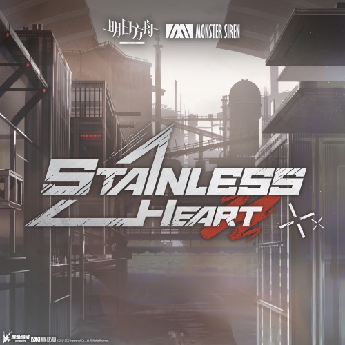 Stainless Heart – Single – 塞壬唱片-MSR, Alan Day & Obadiah Brown-Beach-无损音乐