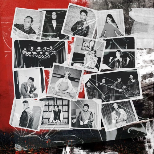 TMSX – Single – Robot Swing, LEO37, Flowstrong, someshiit 山姆, BRADD, 陈娴静, Star Wu, DCIV, LINION, Dac, FRαNKIE阿法, 郑双双, 谢明谚 & That’s My Shhh-无损音乐