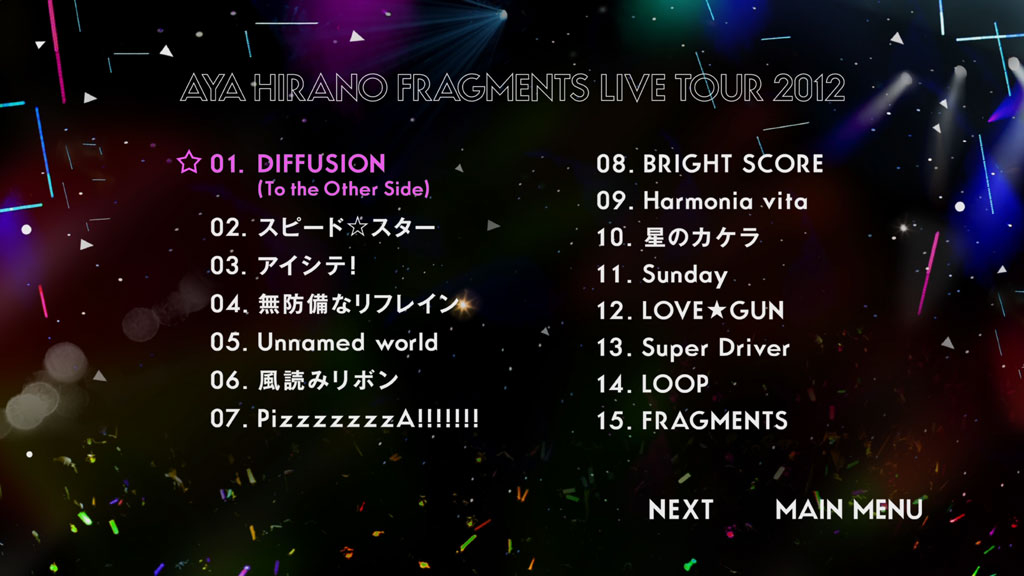 平野绫 《AYA HIRANO FRAGMENTS LIVE TOUR》 2012 演唱会 [BDMV 35GB]