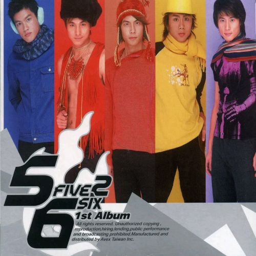 5566 《1st Album 5566同名专辑》 Hi-Res无损专辑 [FLAC 分轨]-无损音乐