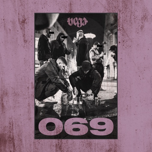 069 – Vega-无损音乐