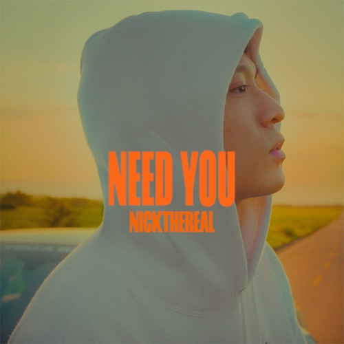 NEED YOU – Single – 周汤豪-无损音乐
