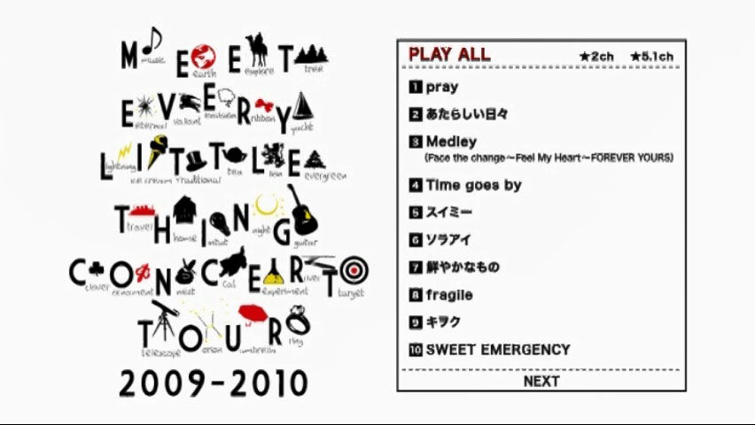 Every Little Thing 《Every Little Thing Concert tour ~2010 MEET》 2009 演唱会 [2DVD ISO 14.1GB]