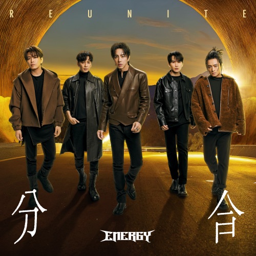 分合 – Single – Energy-无损音乐