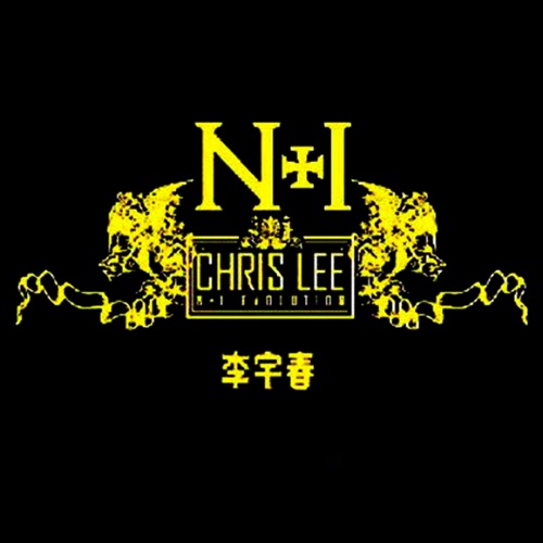 N+1 evolution – Single – 李宇春-无损音乐