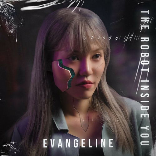 The Robot Inside You – Single – 王艳薇-无损音乐